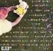 Виниловая пластинка Melanie Martinez - Cry Baby 2LP GRS053 фото 2