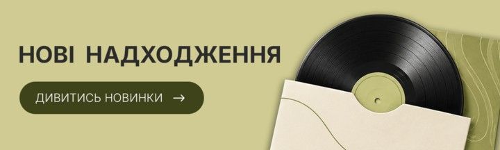 Banner from design