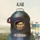 Виниловая пластинка Перкалаба - Дідо GRS029 фото 4
