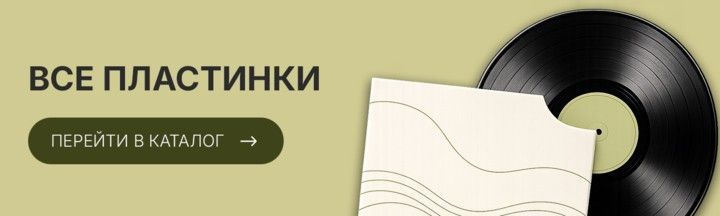 Banner from design