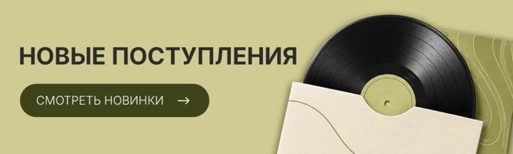 Banner from design