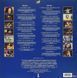 Виниловая пластинка Bob Marley & The Wailers - Legend - The Best Of Bob GRS067 фото 2